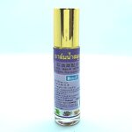 Balm บาล์มน้ำสมุนไพร