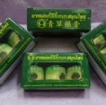 Balm ยาหม่องโพธิ์หยก 15 กรัม