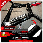 ครอบโครงCB650 ลายฟิล์มคาร์บอน 6D เคลือบผิว 2K เงางามผลิตจากวัสดุ ABS สําหรับยานยนต์