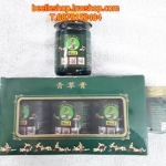 SHEE WOKE BALM ยาหม่องชีวก