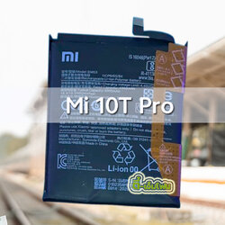 เปลี่ยนแบต Xiaomi Mi 10T Pro