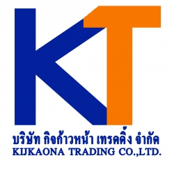 ปั๊มลมดีราคาถูก เครื่องอัดลม ปั๊มลมสกรู งานเดินระบบลม อะไหล่ปั๊มลม