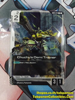 Gundam Card Game Eng GD01-074 R Chuchu's Demi Trainer