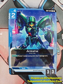 Gundam Card Game Eng GD01-020 Anksha