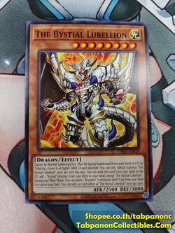CH01-AE010 The Bystial Lubellion