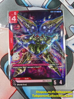 Gundam Card Game Eng GD01-044 LR Kshatiya NZ-666