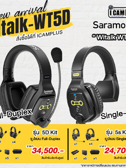 Saramonic WiTalk WT5D (5D Kit) Full-Duplex ชุดหูฟังไร้สาย