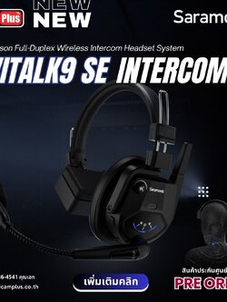 Saramonic WiTalk9 SE - 5-Person Full-Duplex Wireless Intercom