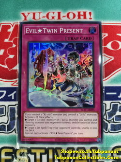 SLF1-AE095 Evil?Twin Present ( N / SR )