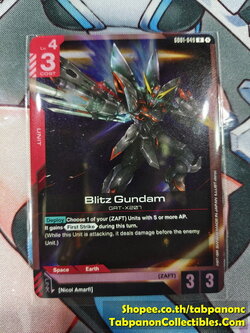 Gundam Card Game Eng GD1-049 R Blitz Gundam