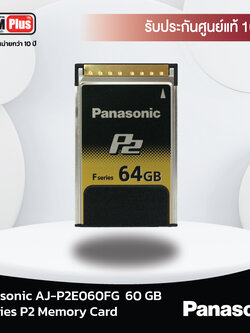 Panasonic AJ-P2E060FG 60GB F-Series P2 Memory Card