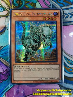 ES01-AE003 "Fossil Dyna Pachycephalo"