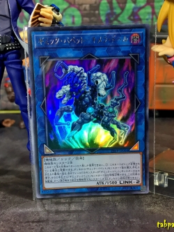 19PP-JP004 "Gimmick Puppet Chimera Doll" (Ultra Rare)