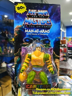 [2024.02] Mattel MOTU Origins Core Filmation Man-At-Arms Figure