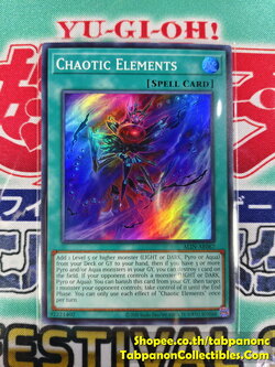 ALIN-AE067 Chaotic Elements - Super Rare
