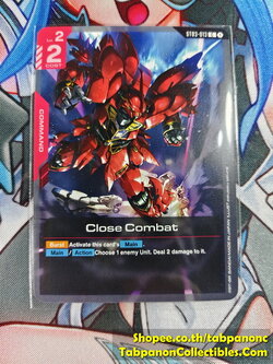 Gundam Card Game EN ST03-013 Close Combat
