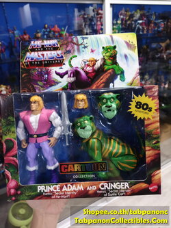 [2025.01] Mattel MOTU Origins Prince Adam and Cringer Action Figure 2-Pack