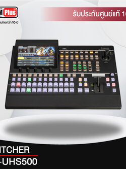 Switcher Panasonic AV-UHS500 4K 12G-SDI / HDMI Professional Live Video Production Switcher