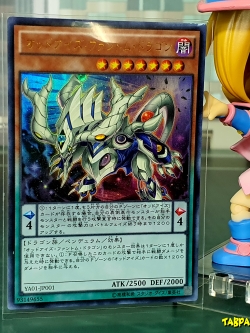 YA01-JP001 (UR) Odd-Eyes Phantom Dragon