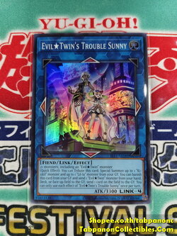 SLF1-AE088 Evil?Twin's Trouble Sunny ( N / SR )