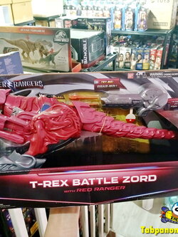 [2016.12] Bandai Power Rangers Movie T-Rex Battle Zord (สีซีด ดูรูปประกอบ)