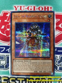 CR08-AE057 Edea the Heavenly Squire - Secret Rare