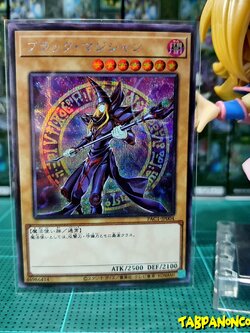 PAC1-JP004 "Dark Magician" Variant Artworks.
