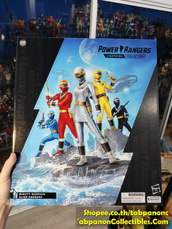 [2023.07] Hasbro Power Rangers Lightning Collection Alien Rangers 6-inch Action Figures 5-Pack , (Amazon Exclusive)