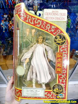 [2001.07] DST Crouching Tiger Hidden Dragon Select Deluxe Li Mu Bai (Chow Yun-Fat) 7-Inch Action Figure