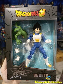 [2017.08] Bandai America Dragon Ball Super Dragon Stars Series 1 Vegeta Action Figure