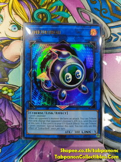 ES01-AE042 "Linkuriboh"
