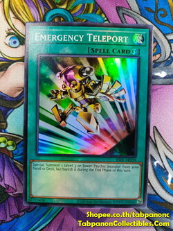 ES01-AE059 "Emergency Teleport"