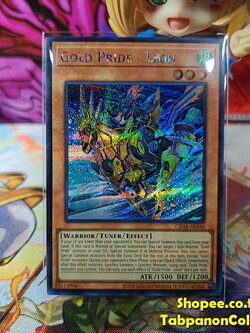 CR04-AE048 "Gold Pride - Leon" - Secret Rare