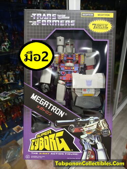 [2022.07] Super7 Transformers Super Cyborg Megatron (G1 Full Colour) (มือ2)