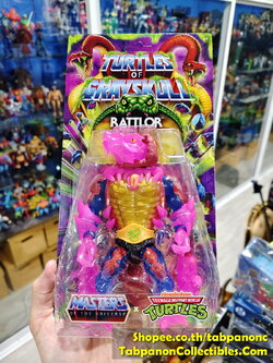 [2025.01] Mattel MOTU Origins Turtles of Grayskull Wave 5 Rattlor Action Figure