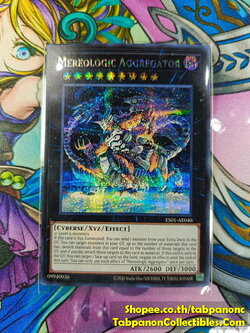 ES01-AE040 "Mereologic Aggregator"