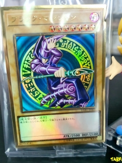 LGB1-JPS03 (PGR) "Dark Magician