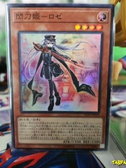 IGAS-JP020 Sky Striker Ace – Roze (Super Rare)