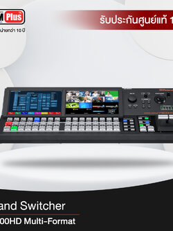 Switcher Roland รุ่น V-1200HDR Control Surface Video Switcher