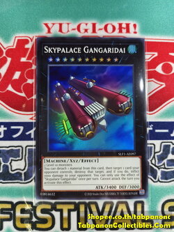 SLF1-AE097 Skypalace Gangaridai ( N / SR )