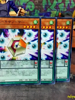 19PP-JP008 "Speedroid Hexasaucer" (Common x3ใบ)