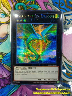 ES01-AE033 "Leviair the Sea Dragon"