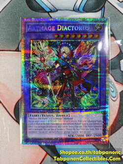DUAD-AE032 Artmage Diactorus - PSER