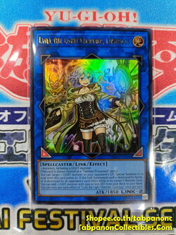 INFO-AE106 Lyna the Light Charmer, Lustrous - Ultra Rare