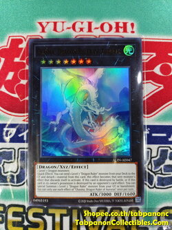 ALIN-AE047 Chasma, Dragon Ruler of Auroras - Ultra Rare