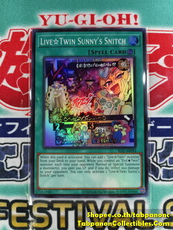 SLF1-AE092 Live?Twin Sunny's Snitch ( N / SR )