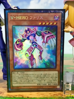 CP19-JP010 Vision HERO Faris (Collector Rare)