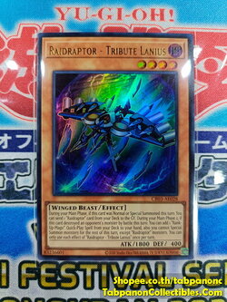 CR03-AE028 Raidraptor - Tribute Lanius - Ultra Rare