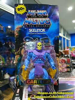 [2024.01] Mattel MOTU Origins Core Filmation Skeletor Action Figure