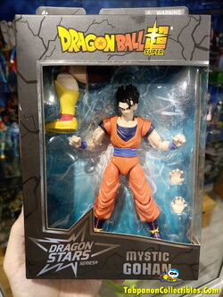 [2018.07] Bandai America Dragon Ball Super Dragon Stars Series 6 Gohan